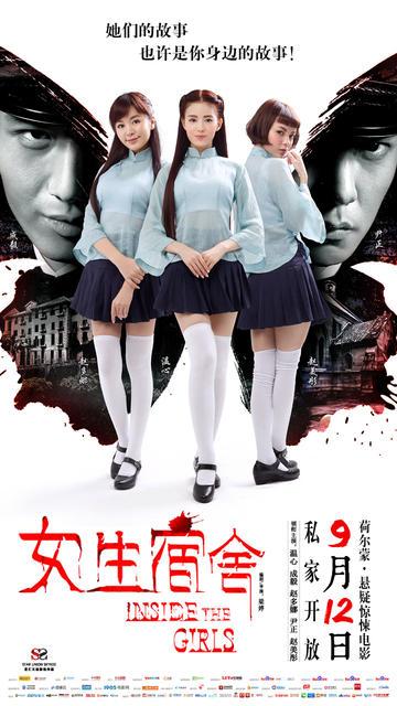 办理富山县立大学毕业证