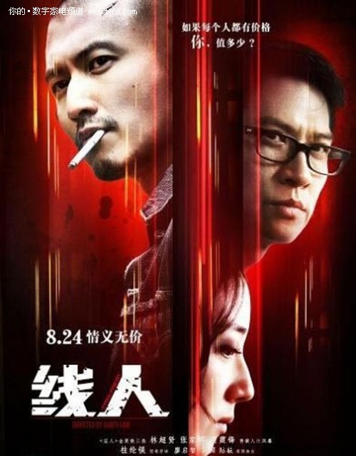 办理九州共立大学毕业证